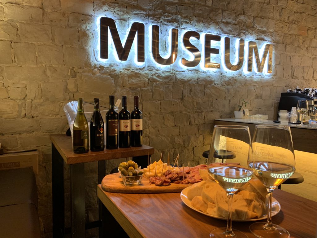 Bife Museum - Koper